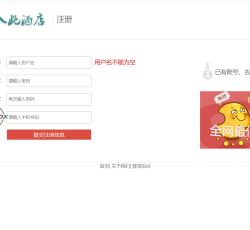 屏幕截图 2022-01-30 171938.png